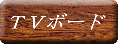 su{[h